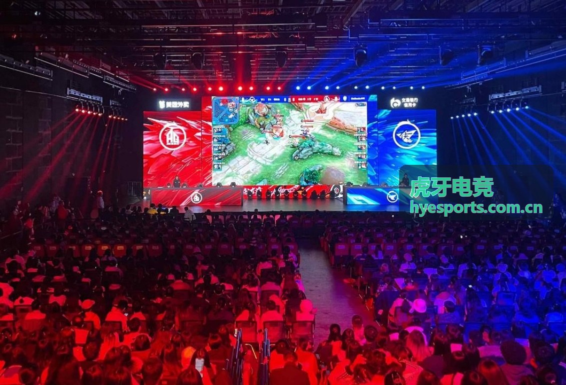 虎牙电竞赛事回顾PSG.LGD晋级淘汰赛